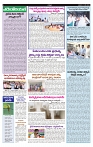 VARTHA PRABHA 18-5-24-min-4