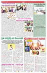 VARTHA PRABHA 26-5-24-min-page-007