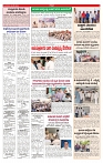 VARTHA PRABHA 28-5-24-min-3