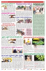 VARTHA PRABHA 29-5-24-min-7