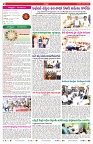 VARTHA PRABHA 30-5-24-min-2