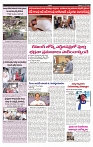 VARTHA PRABHA 31-5-24-min-5