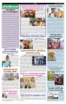 VARTHA PRABHA 2-6-24-min-4