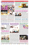 VARTHA PRABHA 2-6-24-min-8