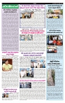 VARTHA PRABHA 4-6-24-min-4