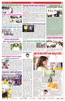 VARTHA PRABHA 5-6-24-min-7