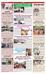 VARTHA PRABHA 6-6-24-min-3