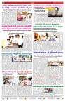 VARTHA PRABHA 8-6-24-min-8