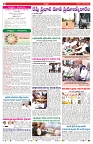 VARTHA PRABHA 9-6-24-min-2