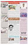 varthapraha june 11-min-3