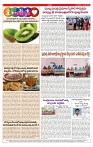 varthapraha june 11-min-8