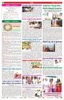 VARTHA PRABHA 13-6-24-min-2