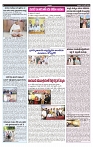 VARTHA PRABHA 16-6-24-min-6