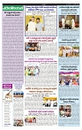 VARTHA PRABHA 18-6-24-min-4
