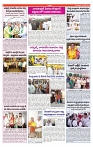VARTHA PRABHA 18-6-24-min-6