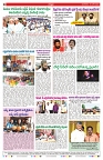 VARTHA PRABHA 18-6-24-min-8
