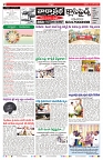 VARTHA PRABHA 21-6-24-min-2