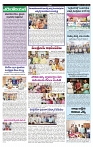 VARTHA PRABHA 21-6-24-min-4