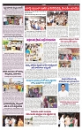 VARTHA PRABHA 21-6-24-min-5