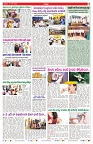 VARTHA PRABHA 21-6-24-min-7