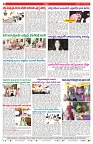 VARTHA PRABHA 21-6-24-min-8