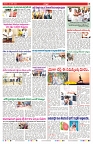 VARTHA PRABHA 22-6-24-min-7