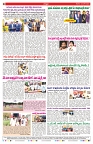 VARTHA PRABHA 22-6-24-min-8