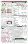 VARTHA PRABHA 25-6-24-min-8