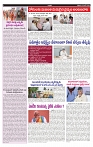 VARTHA PRABHA 28-6-24-min-5