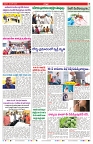 VARTHA PRABHA 28-6-24-min-7