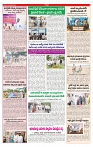 VARTHA PRABHA 29-6-24-min-3