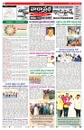 VARTHA PRABHA 30-6-24-min-2
