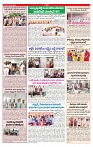 VARTHA PRABHA 3-7-24-min-3