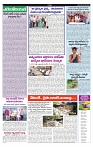 VARTHA PRABHA 3-7-24-min-4