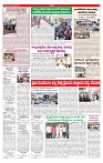 VARTHA PRABHA 2-7-24-min-3