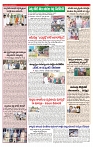 VARTHA PRABHA 4-7-24-min-3
