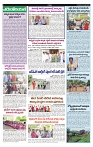 VARTHA PRABHA 4-7-24-min-4