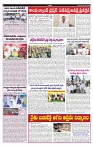 VARTHA PRABHA 4-7-24-min-5