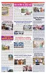 VARTHA PRABHA 4-7-24-min-6