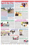 VARTHA PRABHA 4-7-24-min-8