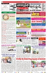 VARTHA PRABHA 5-7-24-min-2