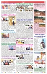 VARTHA PRABHA 5-7-24-min-7
