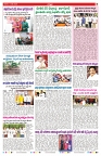 VARTHA PRABHA 6-7-24-min-7