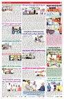 VARTHA PRABHA 7-7-24-min-7