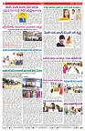 VARTHA PRABHA 7-7-24-min-8