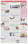 VARTHA PRABHA 7-7-24-1-min-7