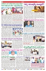 VARTHA PRABHA 7-7-24-1-min-8