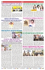 VARTHA PRABHA 10-7-24-min-8