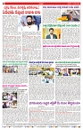 VARTHA PRABHA 12-7-24-min-8