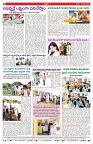 VARTHA PRABHA 13-7-24-1-min-8